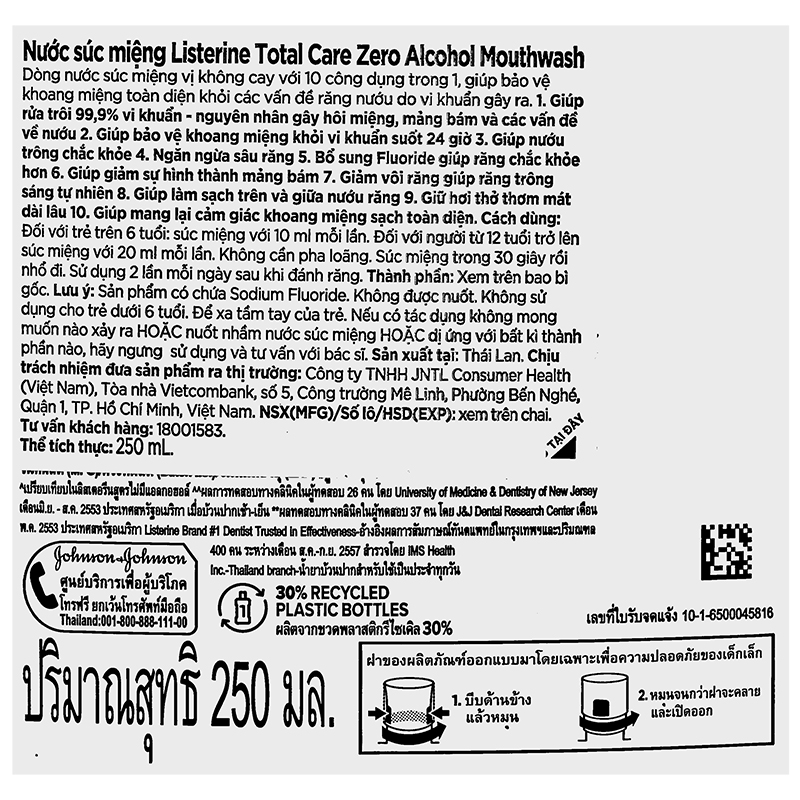 Nước súc miệng Listerine Total Care Zero Alcohol ngừa vi khuẩn, sạch mảng bám chai 750ml - 9